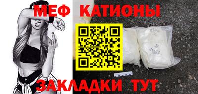 марки lsd Бузулук