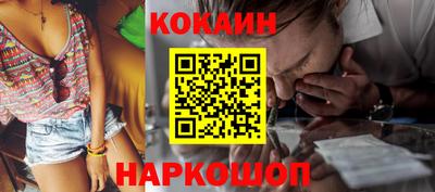 марки lsd Бузулук
