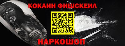 марки lsd Бузулук