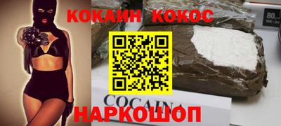 мескалин Бугуруслан