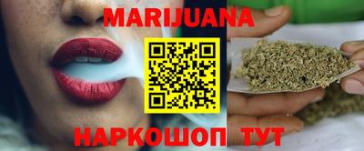 марки lsd Бузулук