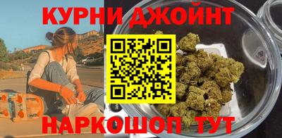 мескалин Бугуруслан