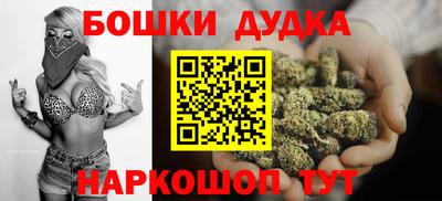 мескалин Бугуруслан