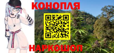 мескалин Бугуруслан