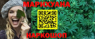 марки lsd Бузулук