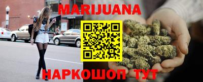 кристаллы Будённовск