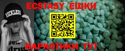 марки lsd Бузулук