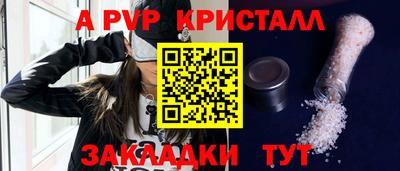 марки lsd Бузулук