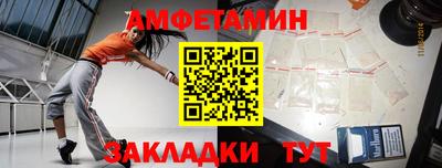 мескалин Бугуруслан