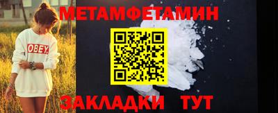 марки lsd Бузулук