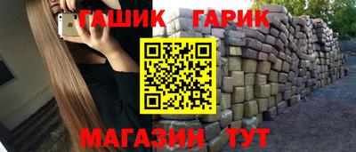 кристаллы Будённовск