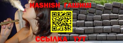марки lsd Бузулук