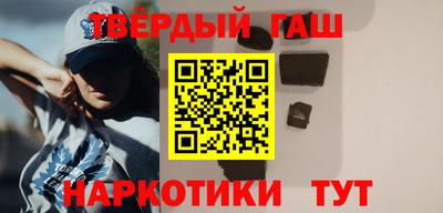 мескалин Бугуруслан